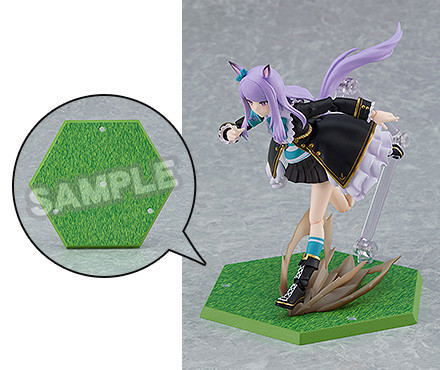 figma No. 572 Uma Musume Pretty Derby: Mejiro McQueen [GSC Online Shop Limited Ver.] image 2