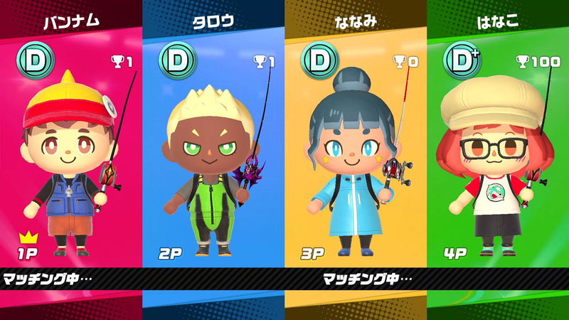 Ace Angler: Fishing Spirits (Multi-Language) image 4