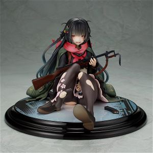 Girls' Frontline 1/7 Scale Pre-Painted Figure: Type 100 Heavy Damage Ver.