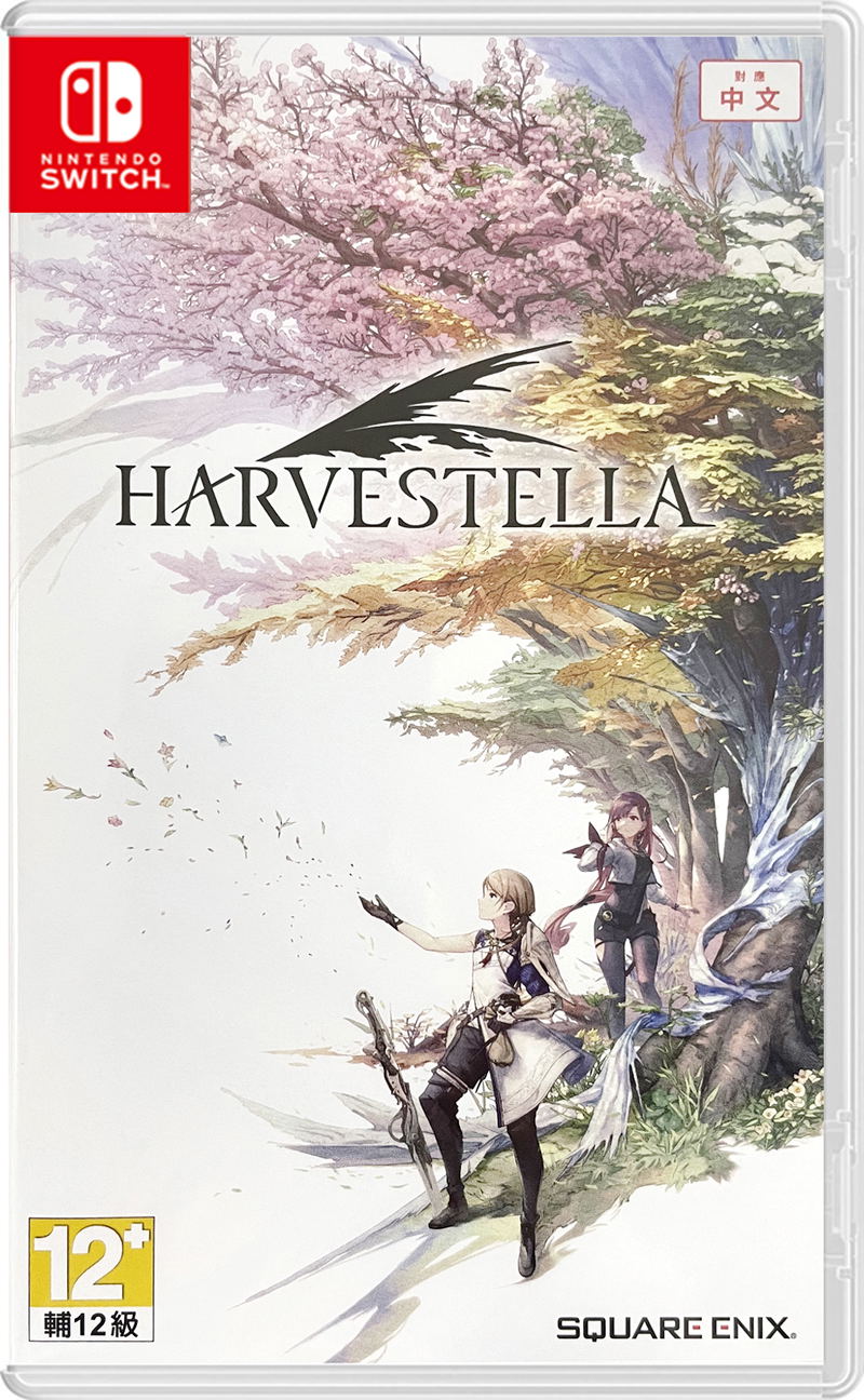 Harvestella (Multi-Language) image 1