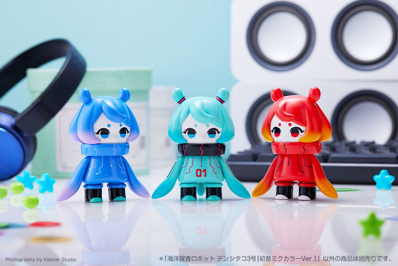Hinomoto Heavy Industries Ocean Exploration Robot Denshitako No. 3 Hatsune Miku Color Ver. image 15