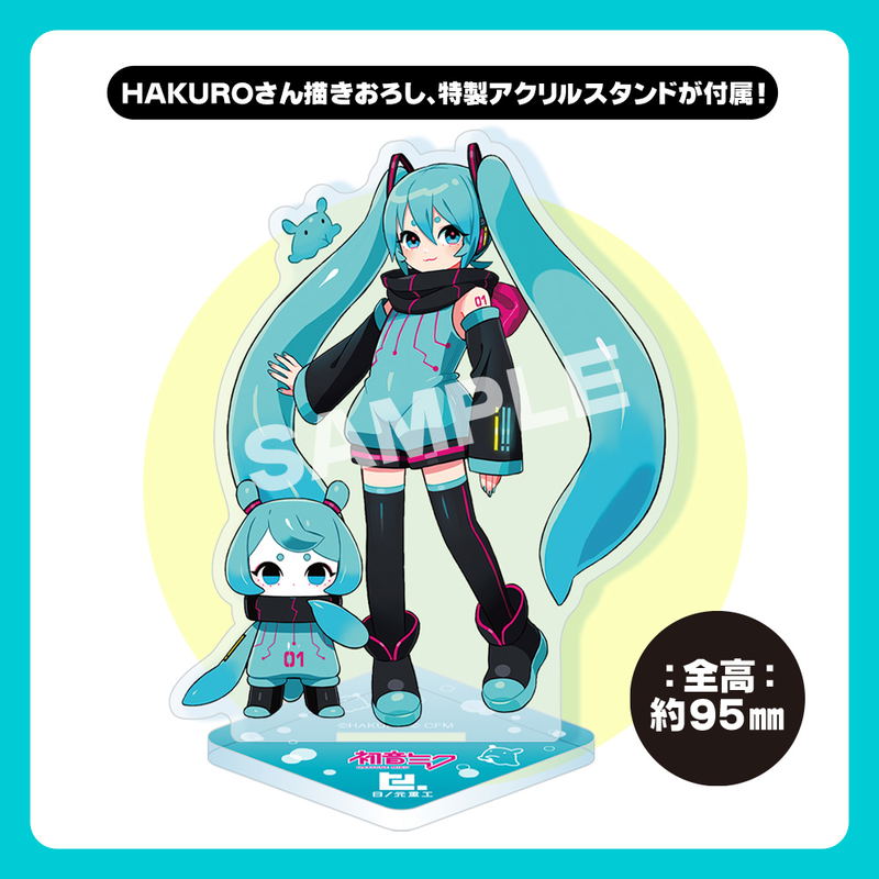 Hinomoto Heavy Industries Ocean Exploration Robot Denshitako No. 3 Hatsune Miku Color Ver. image 16