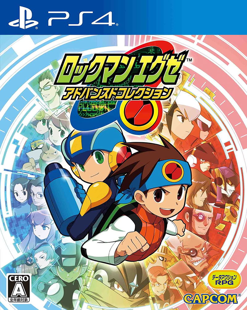 Mega Man Battle Network Legacy Collection (Multi-Language) image 1