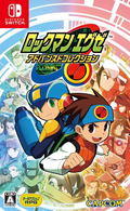 Mega Man Battle Network Legacy Collection (Multi-Language) thumbnail 1
