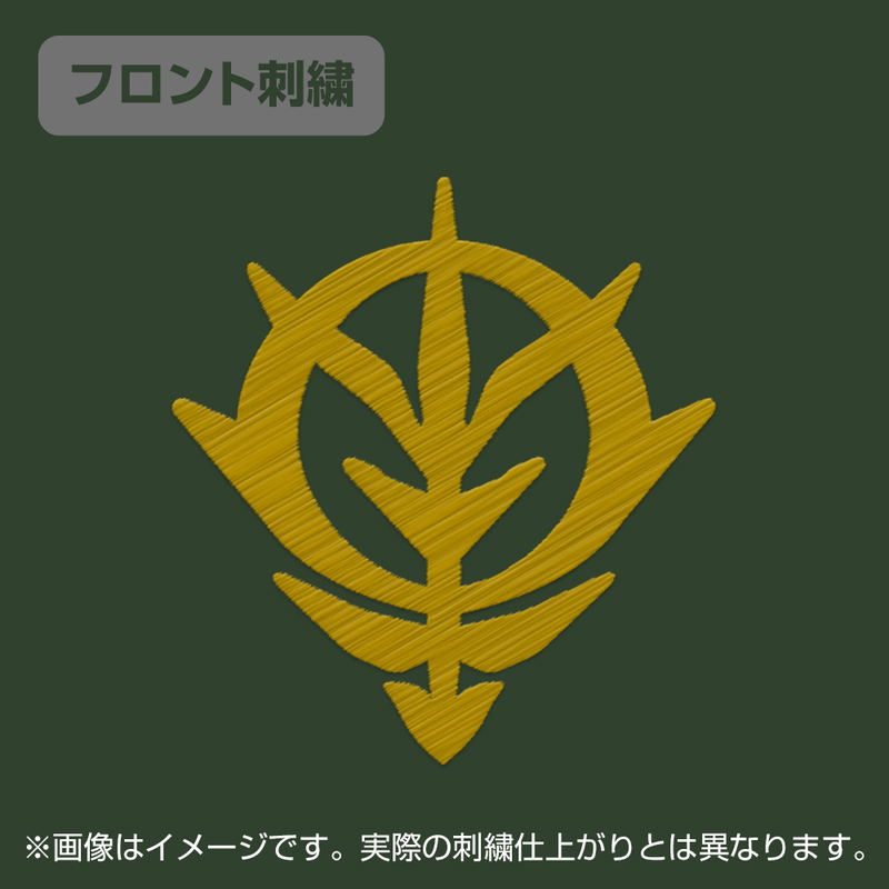 Mobile Suit Gundam - Earth Attack Force Embroidery Polo Shirt British Green (XL Size) image 3