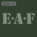 Mobile Suit Gundam - Earth Attack Force Embroidery Polo Shirt British Green (XL Size) thumbnail 4