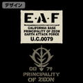 Mobile Suit Gundam: Earth Attack Force Sweat Half Shorts Black (M Size) thumbnail 2
