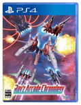 Ray’z Arcade Chronology (Multi-Language) thumbnail 1