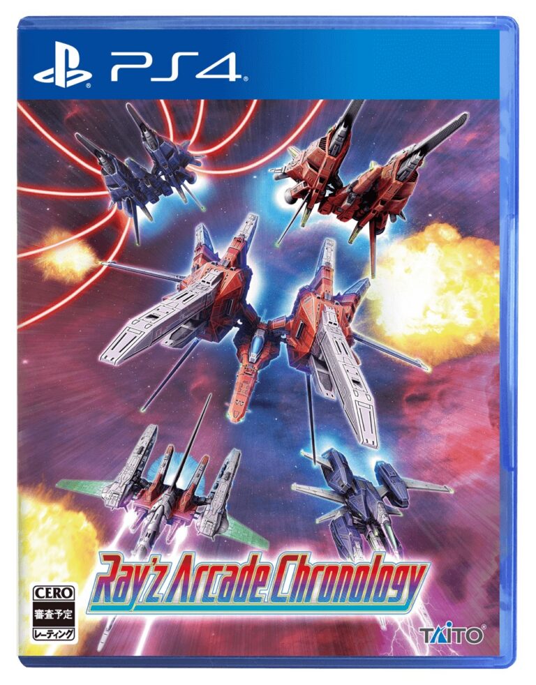 Ray’z Arcade Chronology (Multi-Language) image 1