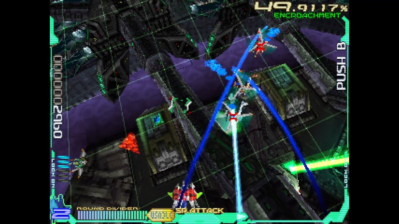 Ray’z Arcade Chronology (Multi-Language) image 3