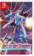 Ray’z Arcade Chronology (Multi-Language) thumbnail 1