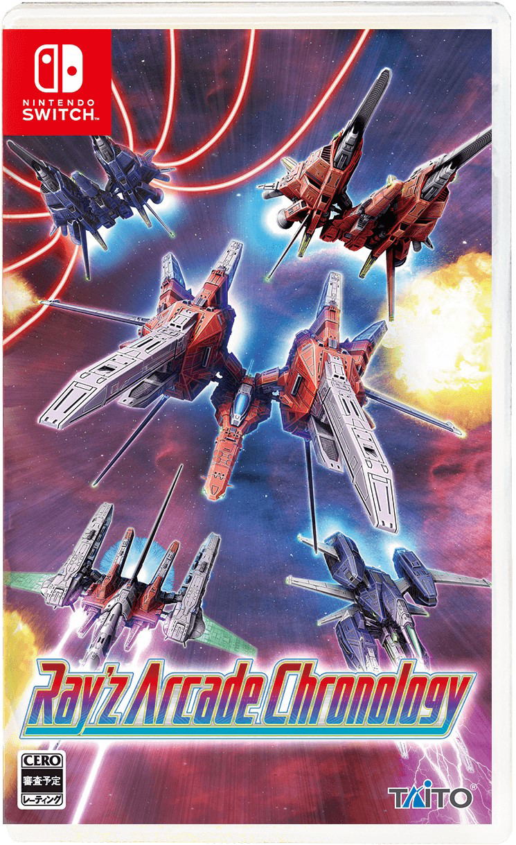 Ray’z Arcade Chronology (Multi-Language) image 1
