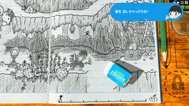 RPG Time! The Legend of Wright (Multi-Language) image 3