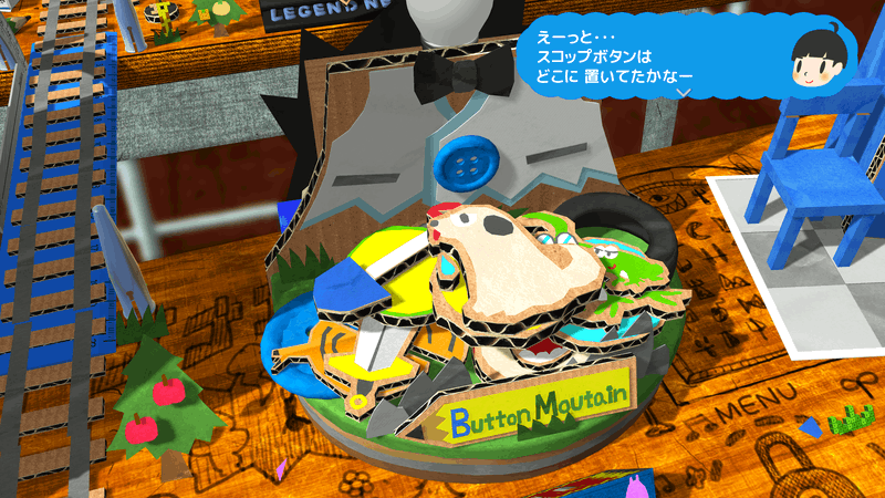 RPG Time! The Legend of Wright (Multi-Language) image 5