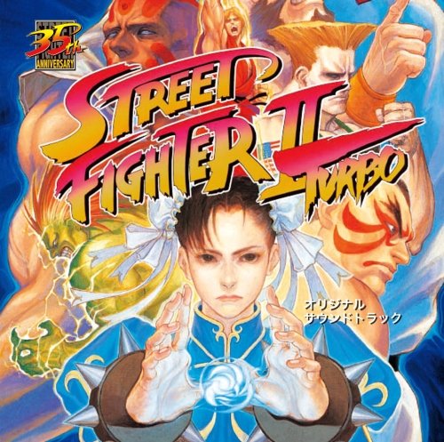 Street Fighter II Turbo + Street Fighter II Dash Plus Original Soundtrack image 1