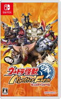Ultra Kaiju Monster Rancher thumbnail 1