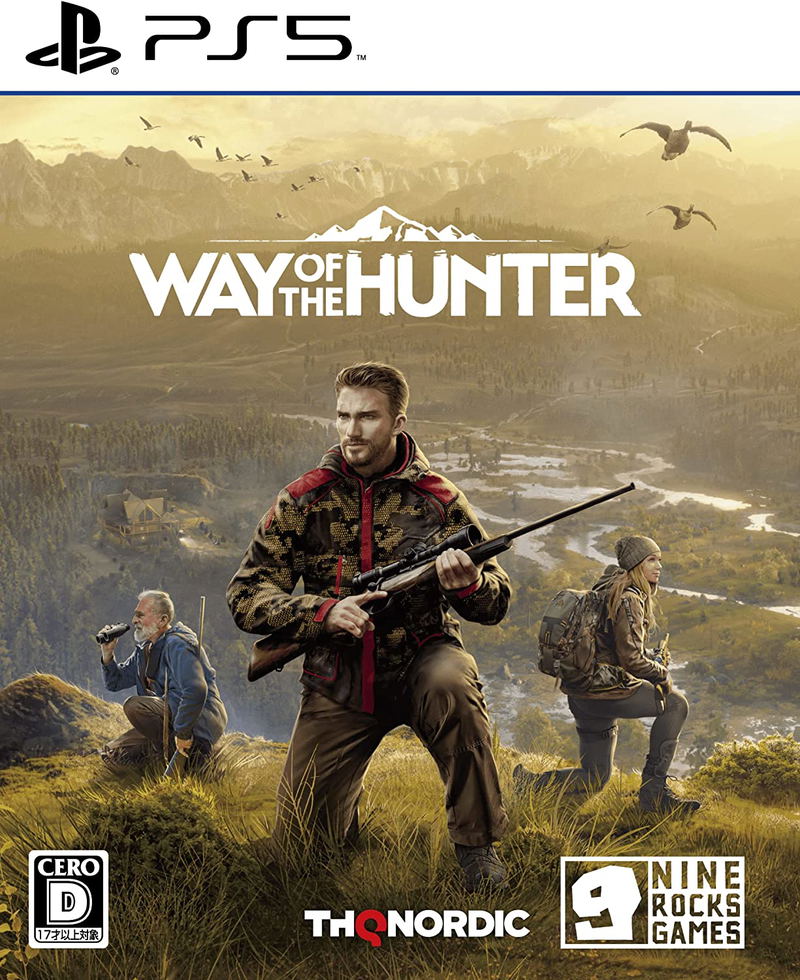 Way of the Hunter (English) image 1