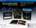Yomawari: Lost in the Dark [Deluxe Edition] thumbnail 1