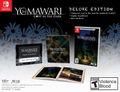 Yomawari: Lost in the Dark [Deluxe Edition] thumbnail 1