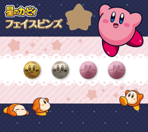 Kirby's Dream Land Face Pins (Random Single)_