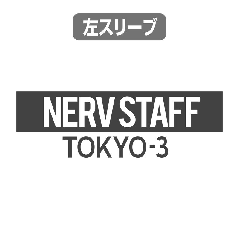 Evangelion Nerv Embroidery Polo Shirt White (L Size) image 4