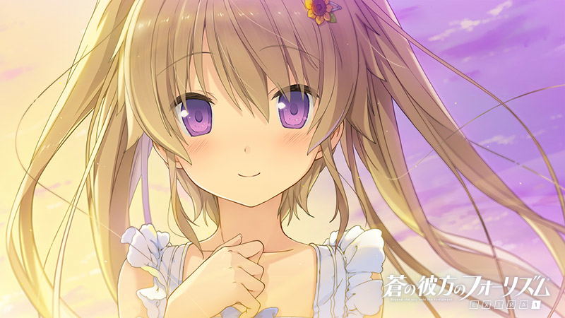 Aokana: Four Rhythms Across the Blue - EXTRA1S image 9