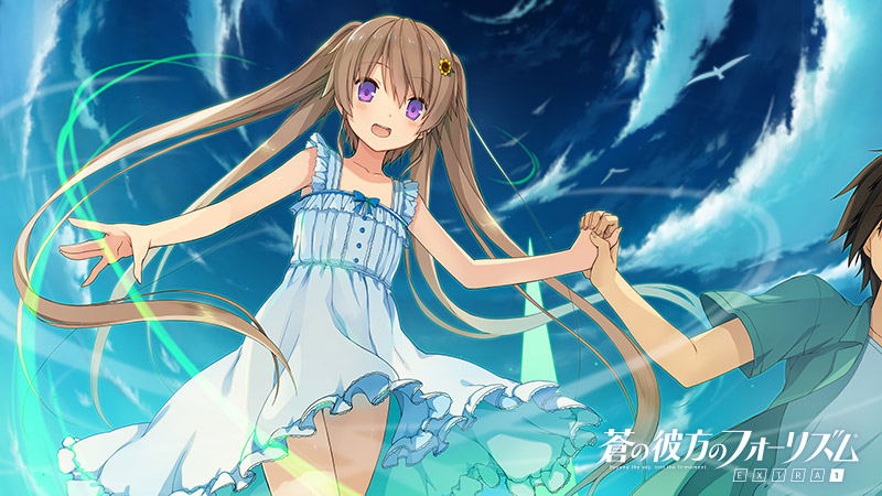 Aokana: Four Rhythms Across the Blue - EXTRA1S for Nintendo Switch
