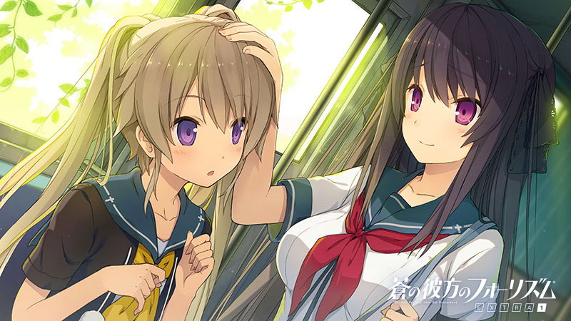 Aokana: Four Rhythms Across the Blue - EXTRA1S image 4