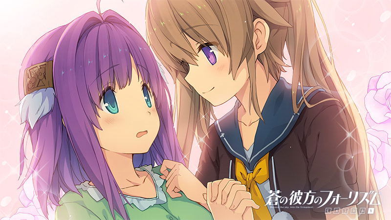 Aokana: Four Rhythms Across the Blue - EXTRA1S image 5