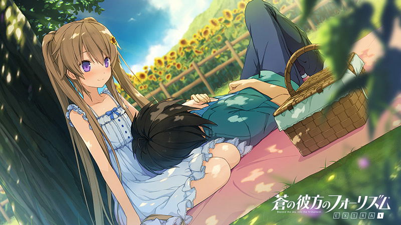 Aokana: Four Rhythms Across the Blue - EXTRA1S image 7