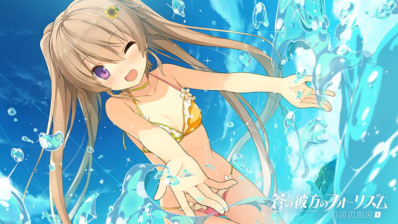 Aokana: Four Rhythms Across the Blue - EXTRA1S image 8