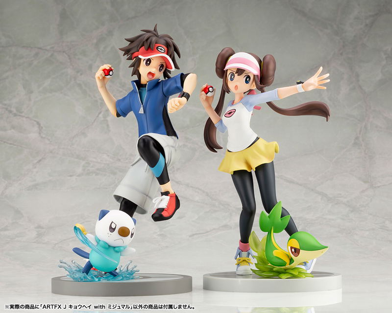 ARTFX J Pokemon 1/8 Scale Pre-Painted Figure: Nate with Oshawott image 17