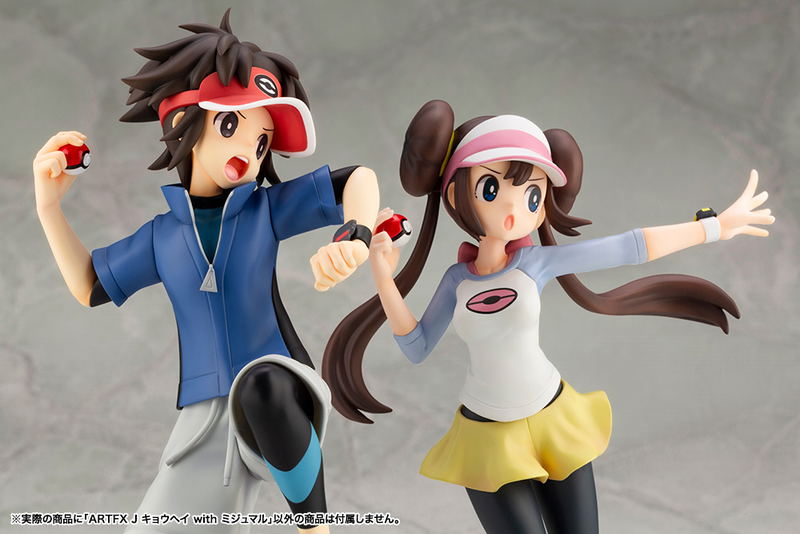 ARTFX J Pokemon 1/8 Scale Pre-Painted Figure: Nate with Oshawott image 18