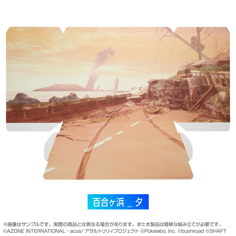 Assault Lily Last Bullet Battle Background Kit Vol. 1 (Set of 3 Types) image 4
