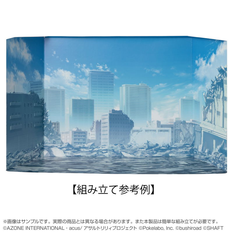 Assault Lily Last Bullet Battle Background Kit Vol. 1 (Set of 3 Types) image 5