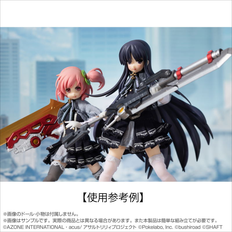 Assault Lily Last Bullet Battle Background Kit Vol. 1 (Set of 3 Types) image 7
