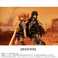 Assault Lily Last Bullet Battle Background Kit Vol. 1 (Set of 3 Types) thumbnail 8