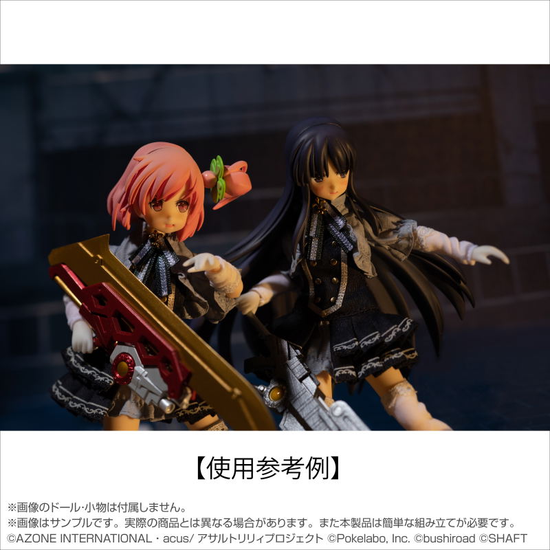 Assault Lily Last Bullet Battle Background Kit Vol. 1 (Set of 3 Types) image 9
