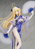 Azur Lane Pre-Painted Figure: Centaur Sprightly Spring Wind Ver. thumbnail 11