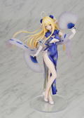 Azur Lane Pre-Painted Figure: Centaur Sprightly Spring Wind Ver. thumbnail 8