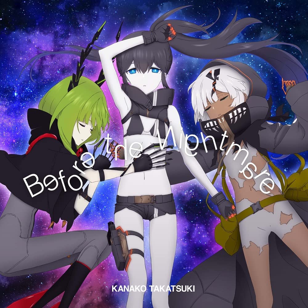 Black Rock Shooter: Dawn Fall Outro Theme Song Before the Nightmare [BRSDF Edition] — Import Game Deal