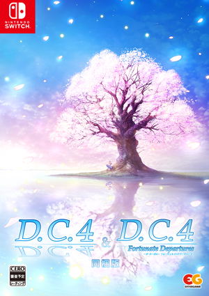 D.C.4 ~Da Capo 4~ & D.C.4 ~Da Capo 4~ Fortunate Departures [Bundle Version] (Limited Edition)_
