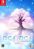 D.C.4 ~Da Capo 4~ & D.C.4 ~Da Capo 4~ Fortunate Departures [Bundle Version] (Limited Edition) thumbnail 1