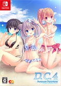 D.C.4 ~Da Capo 4~ Fortunate Departures [Limited Edition] thumbnail 2