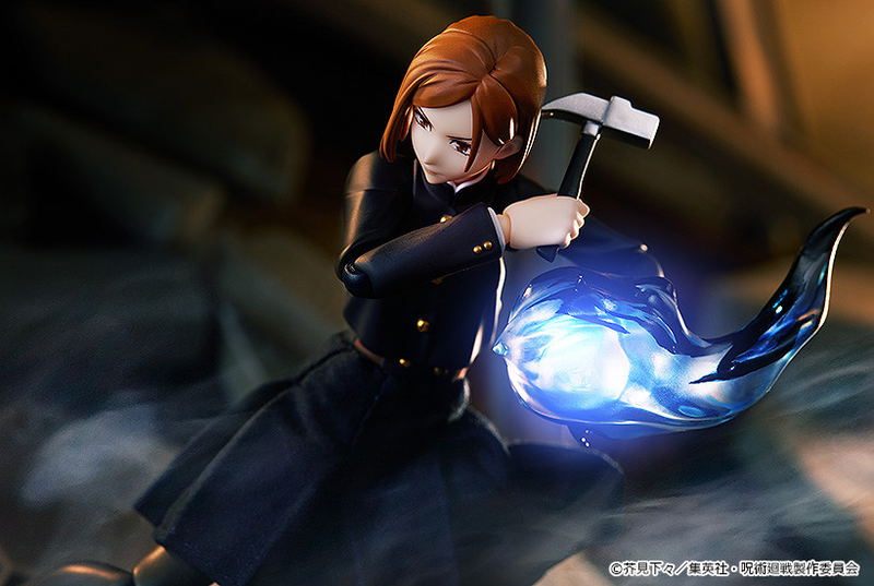 figma No. 571 Jujutsu Kaisen: Nobara Kugisaki image 3