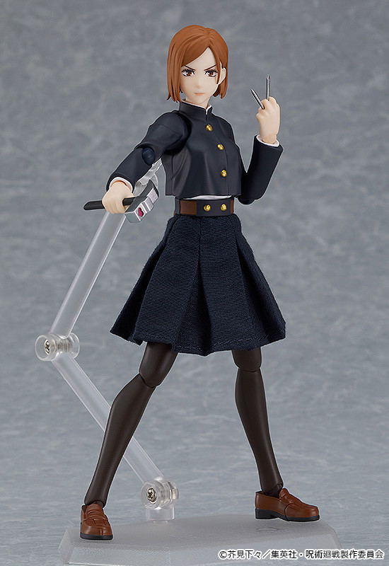 figma No. 571 Jujutsu Kaisen: Nobara Kugisaki image 4