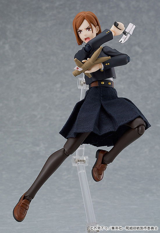 figma No. 571 Jujutsu Kaisen: Nobara Kugisaki image 6