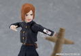 figma No. 571 Jujutsu Kaisen: Nobara Kugisaki thumbnail 7