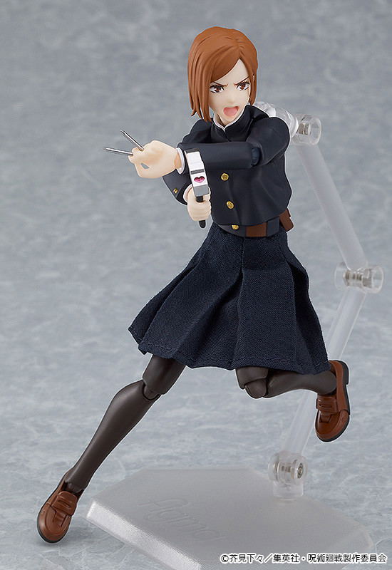 figma No. 571 Jujutsu Kaisen: Nobara Kugisaki image 8
