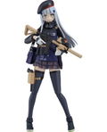 figma No. 573 Girls' Frontline: 416 thumbnail 1